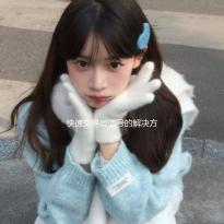 快速交易微信号的解决方案，马上结清，轻松变现